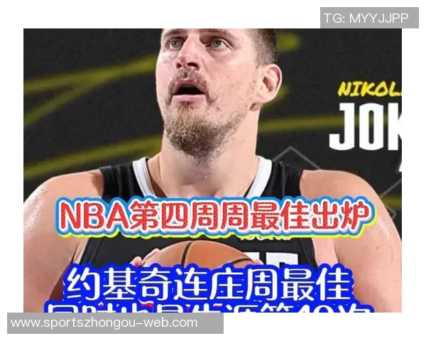 全明星赛场新星杰伦约翰逊五场狂砍150分69篮板54助攻追平约基奇辉煌纪录