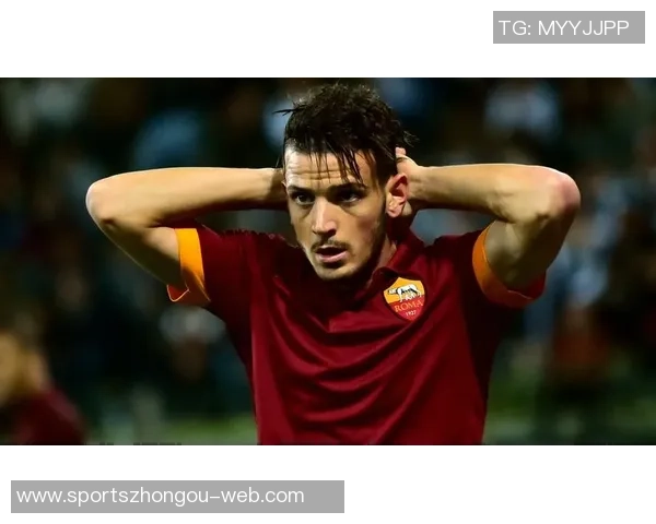 弗洛伦齐回忆:儿时梦想成真在罗马度过职业生涯的岁月 弗洛伦齐回忆:儿时梦想成真在罗马度过职业生涯的岁月