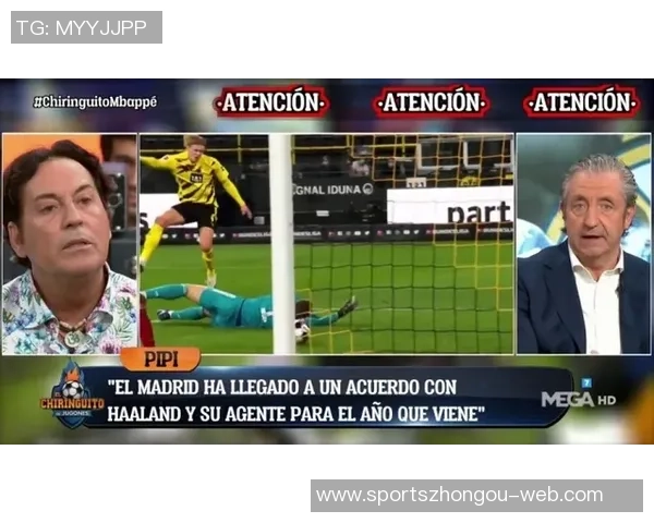 皇马球迷高举横幅抗议主席弗洛伦蒂诺接连失利引发的不满情绪 皇马球迷高举横幅抗议主席弗洛伦蒂诺接连失利引发的不满情绪