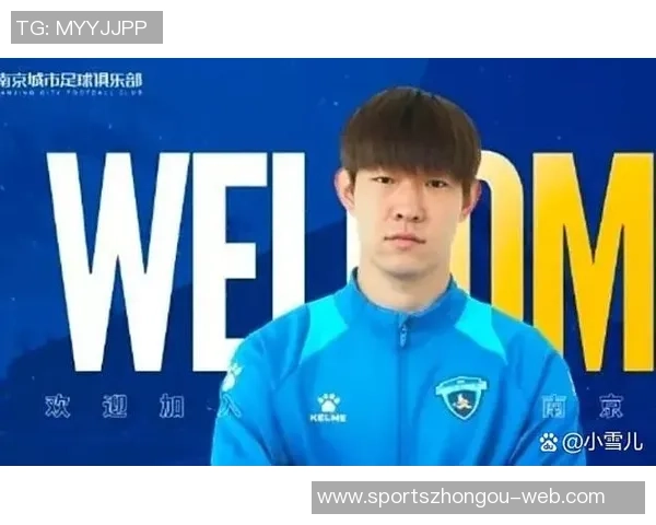 张健智即将迎来国安首秀全队士气高涨渴望在新赛季取得胜利 张健智即将迎来国安首秀全队士气高涨渴望在新赛季取得胜利